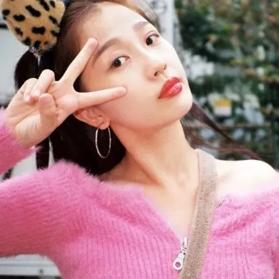 她的轨迹